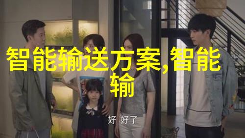 什么是最有效率的方式来撰写简洁明了的月度报告