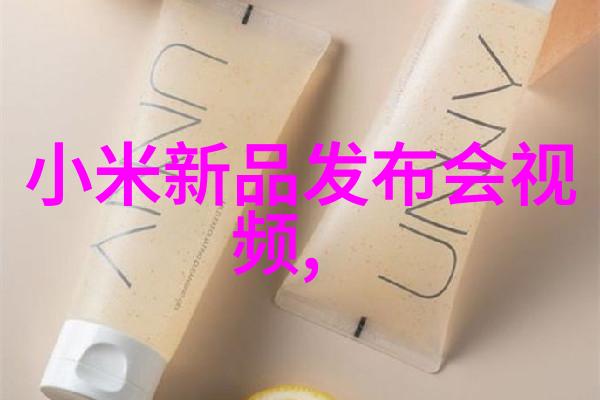 除尘骨架揭秘历史遗迹的沉默守护者