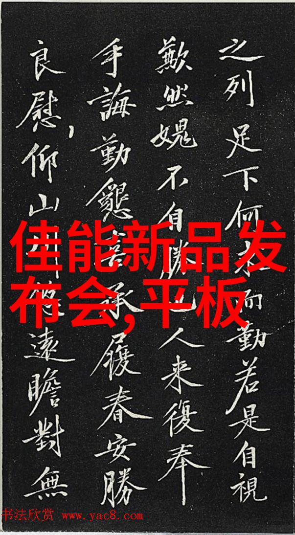 投资者如何从中南智能事件中吸取教训