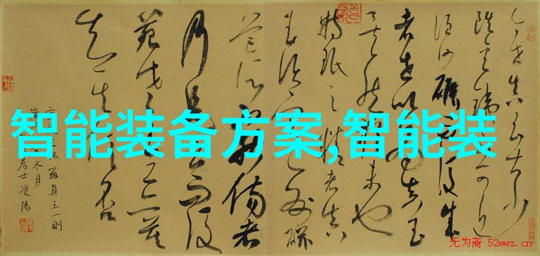 无锡不锈钢板材批发厂家我来帮你找最划算的货了