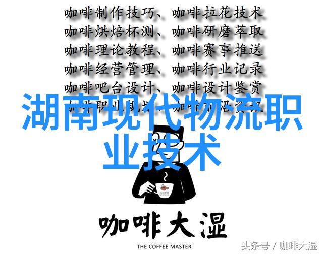 天津智能交通违章系统守护道路安全的高科技监管者