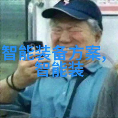 食品安全无处不在食品检验设备当前市场价格概述