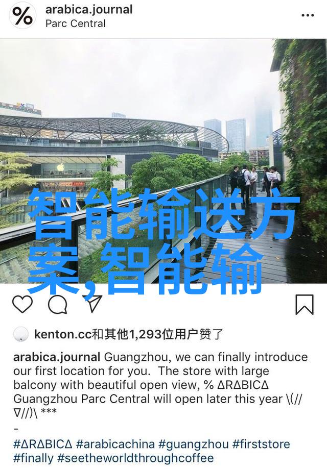 苹果最新旗舰手机独家预订开始iphone官网抢先体验新科技