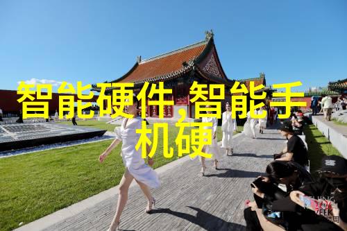 铜铝破碎分离机高效环境友好的金属回收设备