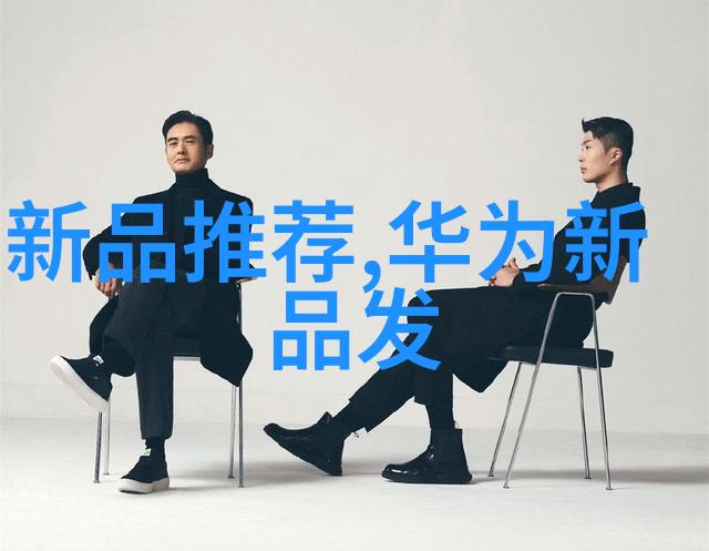 如何保持竞争力