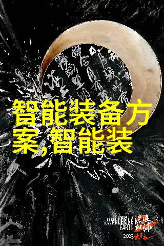 主题我是怎么了解三大基础化工原料的