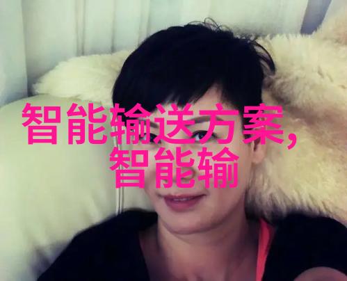 财经大学学术与股票的有趣交响曲