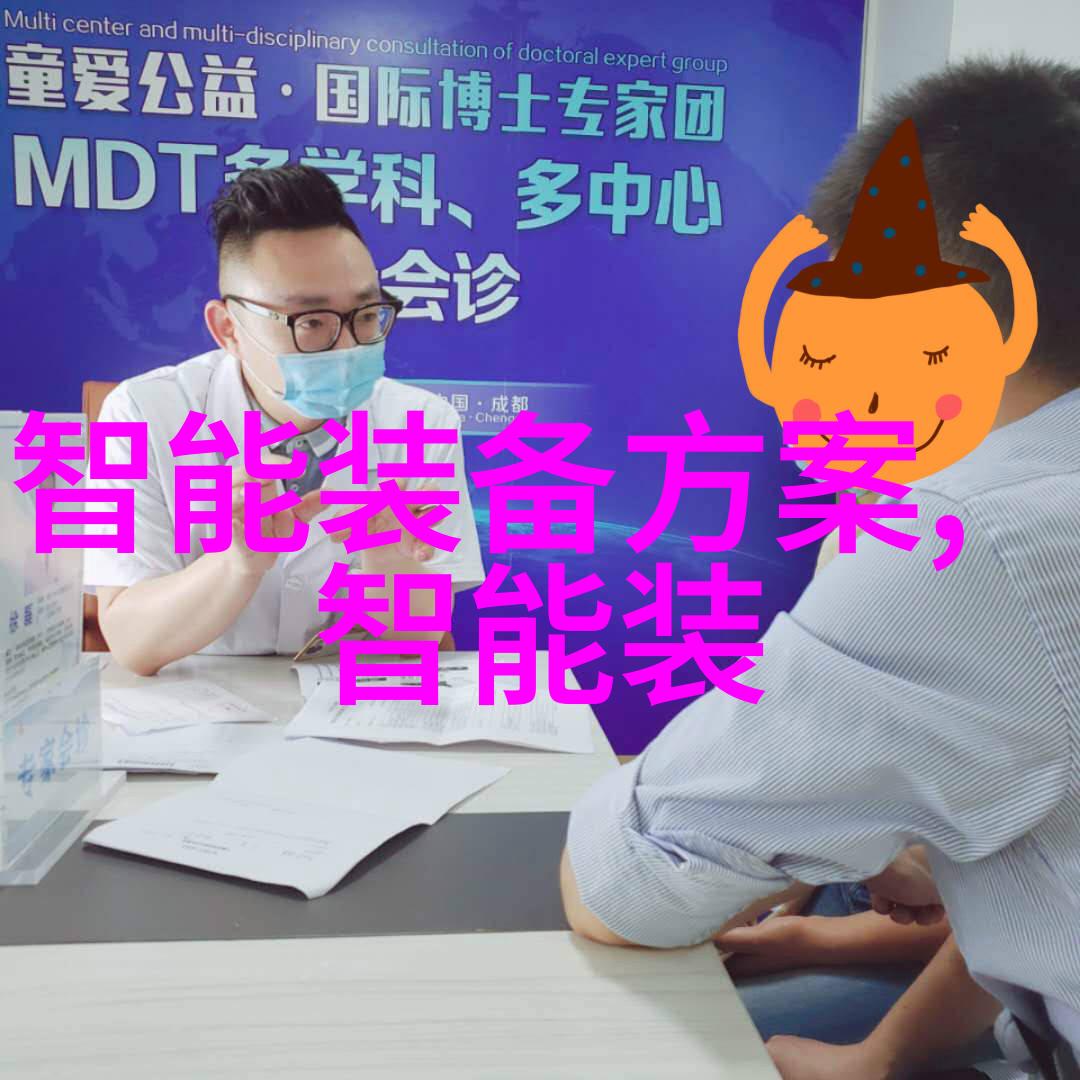 中国建设教育协会推动行业素养提升与社会责任共建