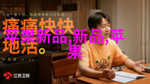 炙热之风干燥之灵