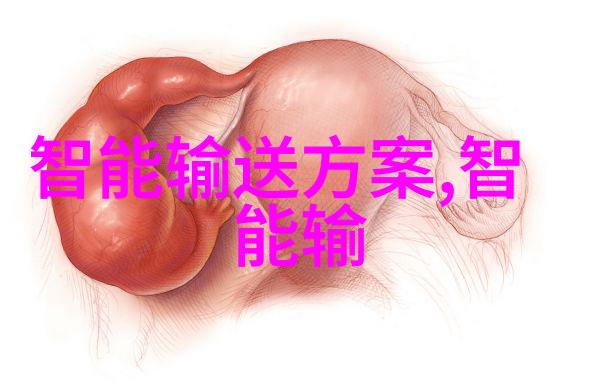 深埋式污水净化技术革新与应用探究