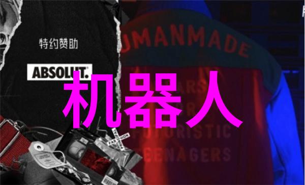 北京等保测评公司的网络纵横交错的监管之网