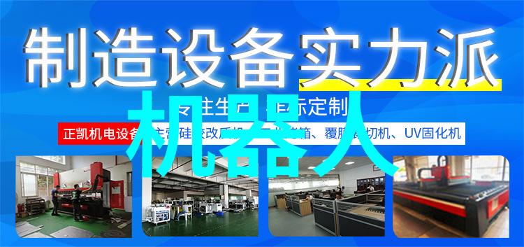智能互联网你我他智能互联网时代的网络生活故事