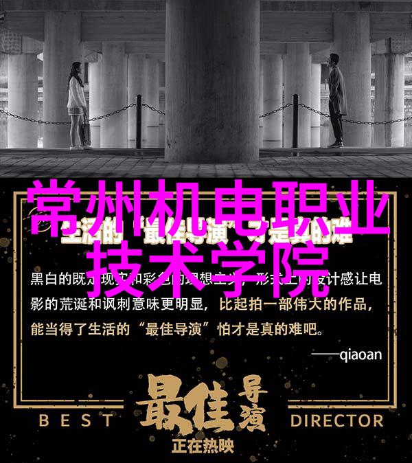 固定床反应器的工作原理探究