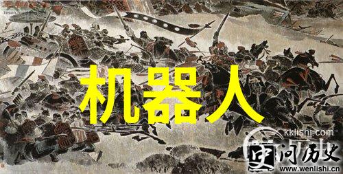 机械设备-螺旋式输送机旋转效率的艺术品
