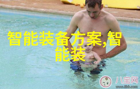 逆止器控制时间的钥匙