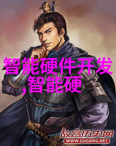 水质快速检测仪器高效环保水质监测系统