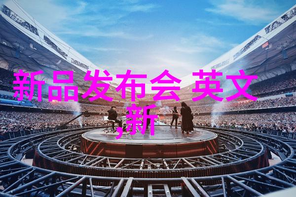 等离子灭菌器我的家用消毒大英雄