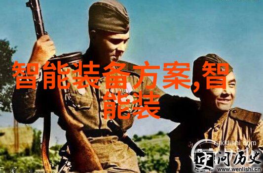 江苏财经职业技术学院我这里的故事开始了