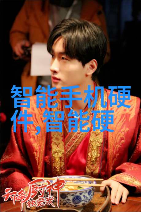 单位测评指南解析绩效评价的核心含义与实践应用