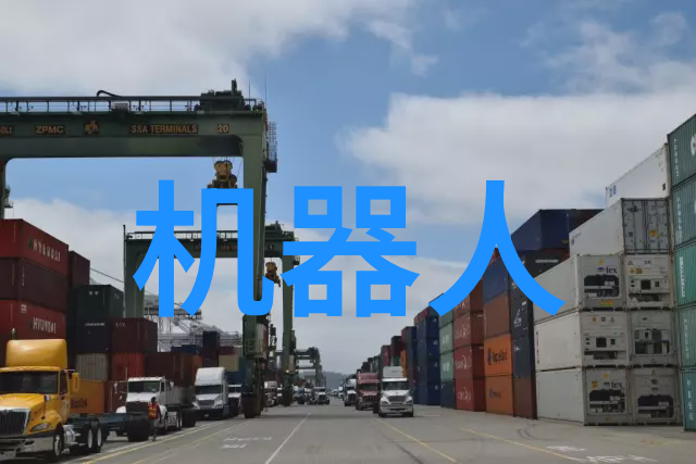 电气工程师梦想起航站重庆水利电力职业技术学院的教育理念解读