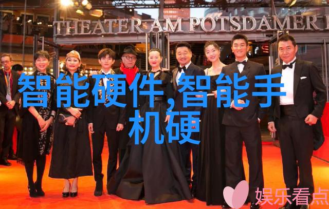 成都实验室设备在现代科学研究中的应用与挑战