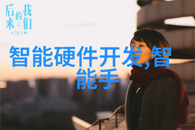 数字谜题电话的秘密