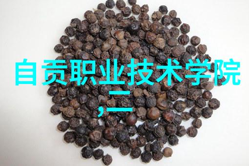 大型商用净水器设备-高效去除杂质的工业级清洁解决方案