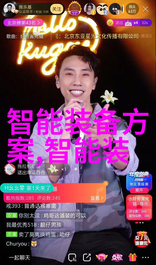 塑料填料生产商专业供应各种应用的高质量塑料填充材料