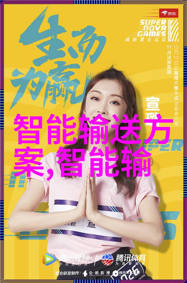 色彩的纹理探索涂层艺术的奥秘