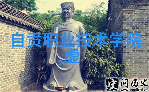 监视系统设备高级监控设备