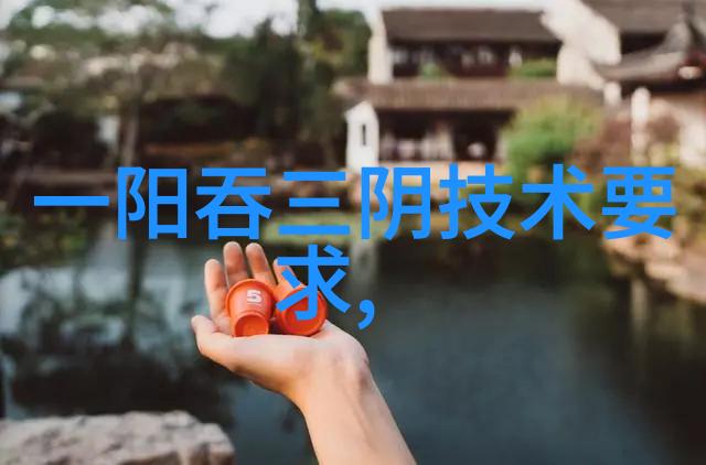 天地无垠的智慧中国资源卫星应用中心征聘英才