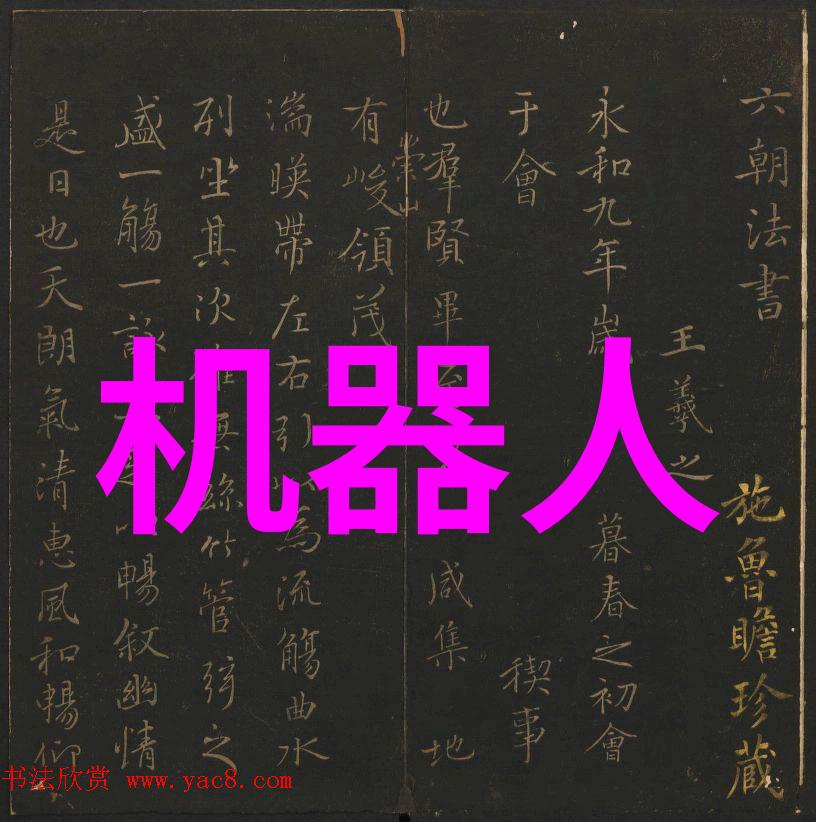 家居生活-直饮水净化设备清新纯净健康一族