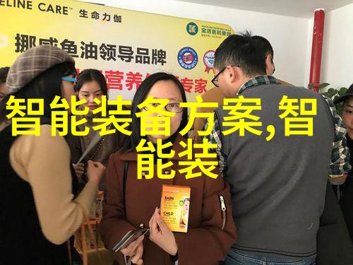 合肥职业技术学院安徽省顶尖的高等职业教育基地