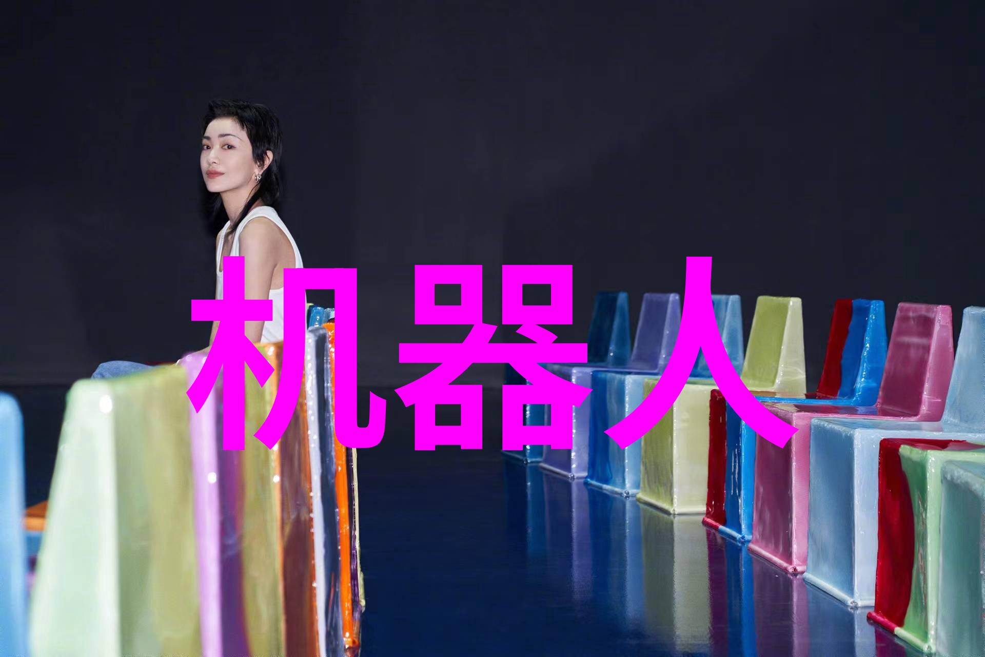 第一财经谈股论金 - 金融市场深度解析新一代投资者如何精准定位