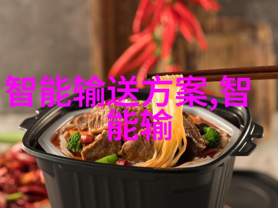 水之灵韵透镜中的污染交响