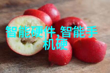 芯片股票龙头股高端半导体先进制造技术专注市场领导者