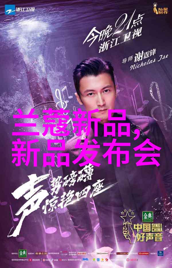 药材精华之道大型中药提取浓缩设备的奇迹
