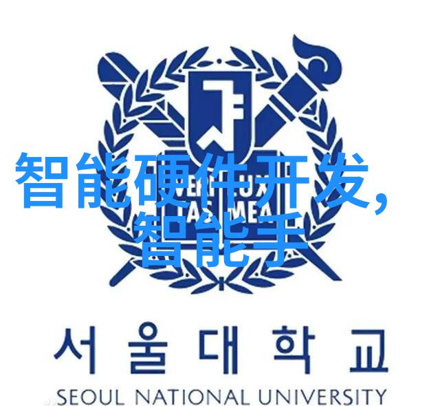 废旧电子产品回收环保节能的智慧选择