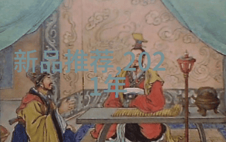小型防水涂料生产设备专业小型化防水涂料制造设备