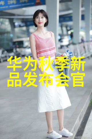 如何通过技术升级来促进机厂家的发展