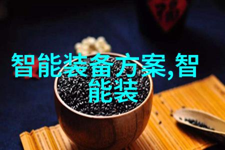 中小学生初体验科学简单易学的家庭化学科普课题设计