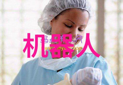 机器视觉定位技术精确的视角与智能的探索