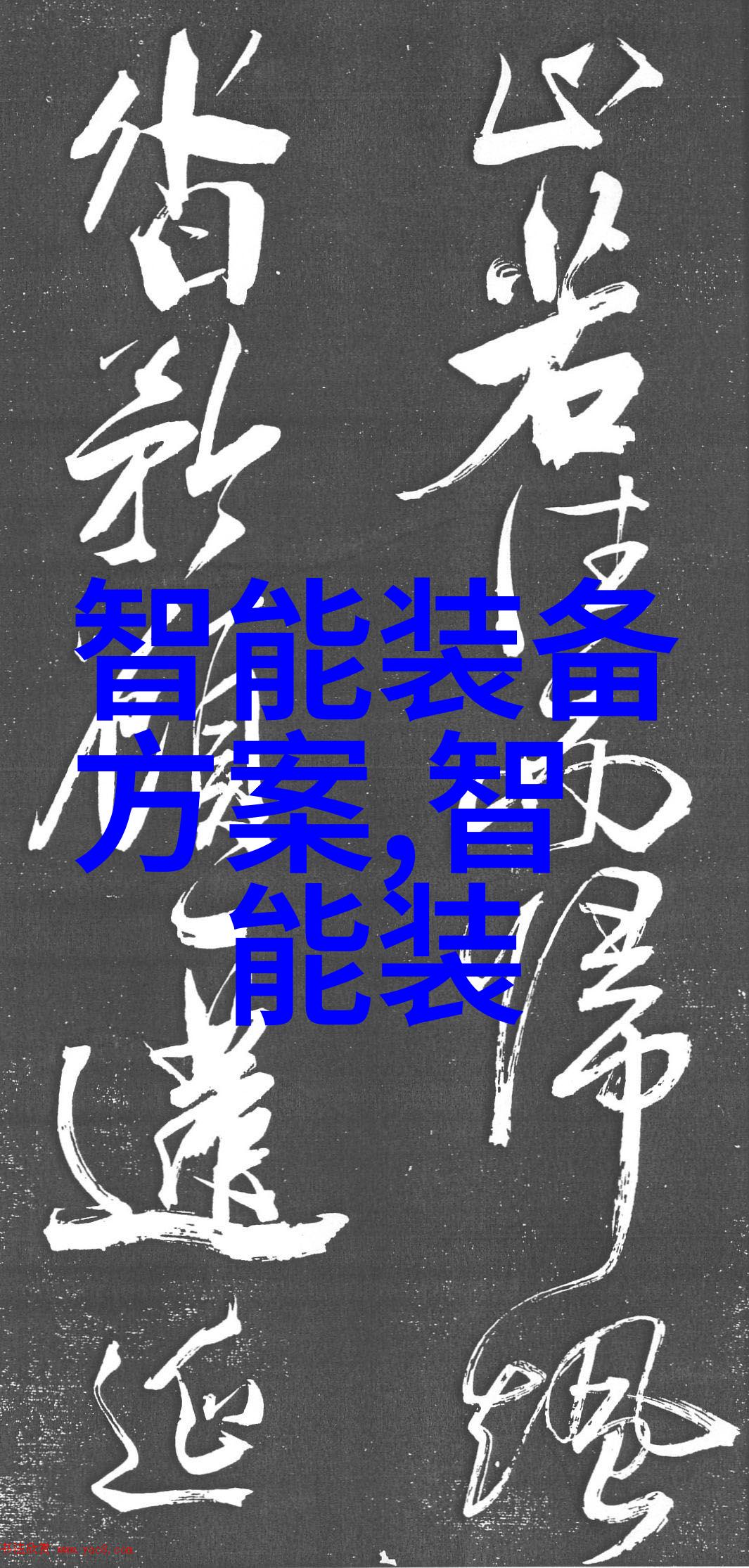 科技巨头竞争加剧如何看待他们在2022年的芯片采购策略