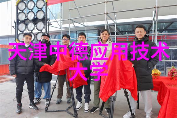 净化水设备生产厂-清新源自工厂探索净化水设备生产厂的技术与创新