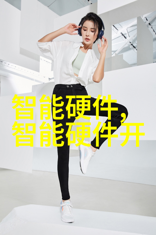 在繁华都市角落的跳蚤市场里你是否曾遇见那些穿梭于时间与空间的奇迹