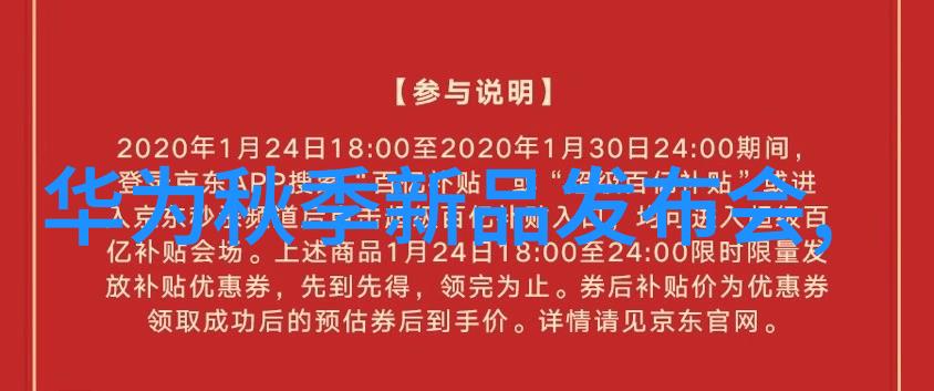如何正确使用一次性核酸病毒采样管进行快速检测