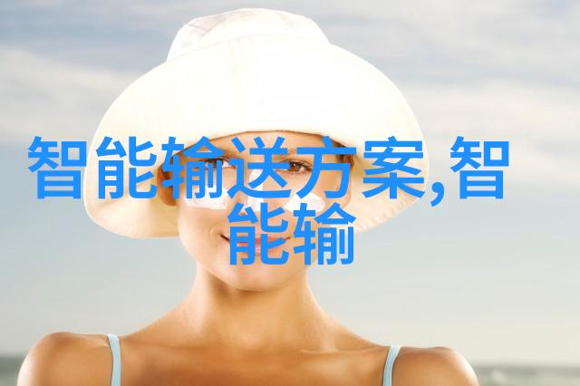 湖南财经工业职业技术学院梦想工厂的青春启航