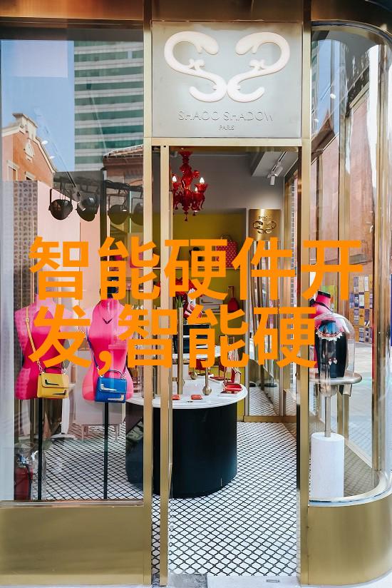 农村自给净水系统的可行性与实践