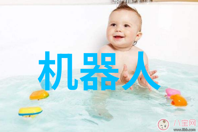 小型化革命简单小型污水处理设备的创新应用与实用性