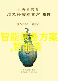 消毒灭菌清洁之歌守护健康的旋律